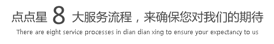 大粗屌爆操小嫩逼视频